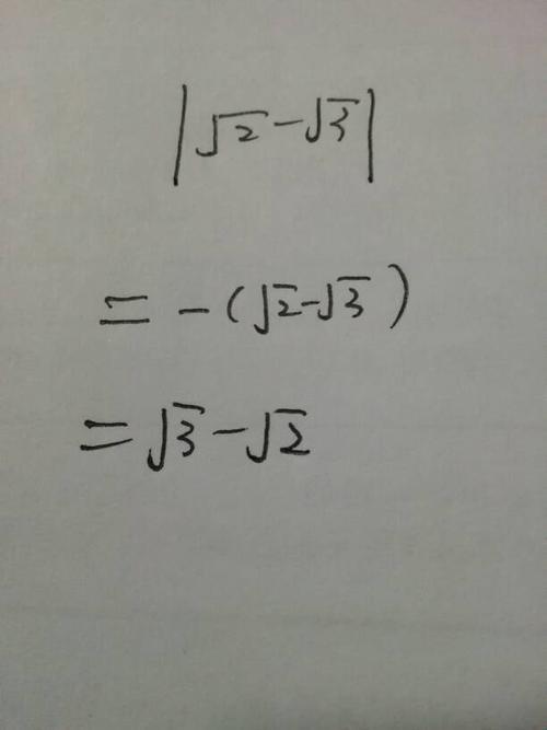 负3又14的绝对值