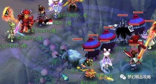 碗子山封妖等级是什么