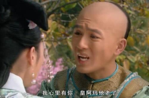 长子为大什么意思