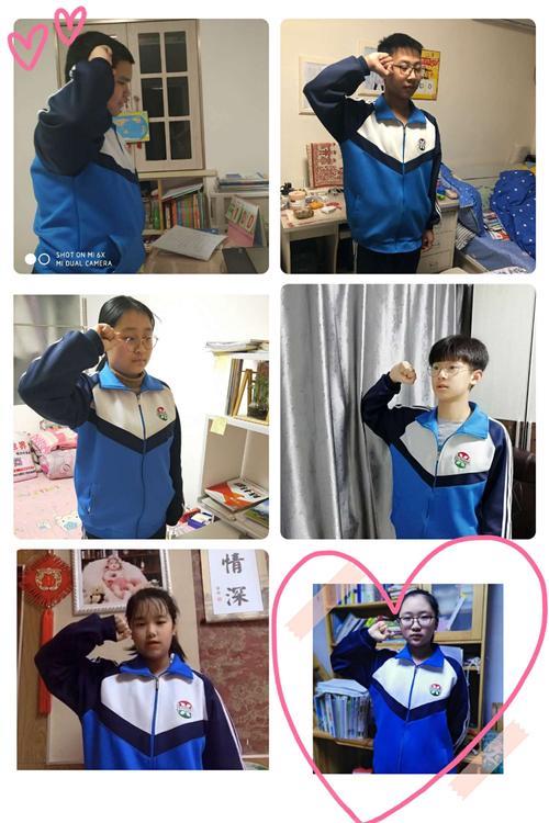 沈阳兴华实验住校还是走读