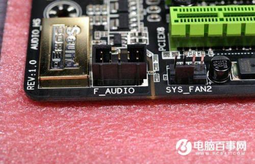 板载驱动是什么