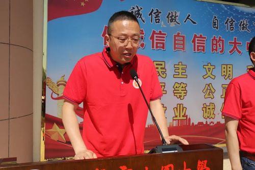 气势磅礴的出征讲话稿