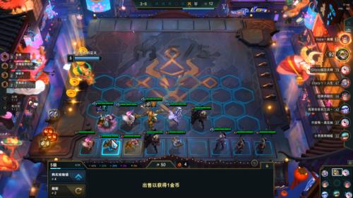云顶投降给宝典经验吗