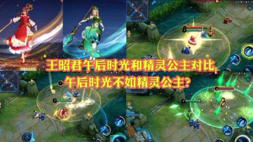 王昭君新皮肤送按键吗