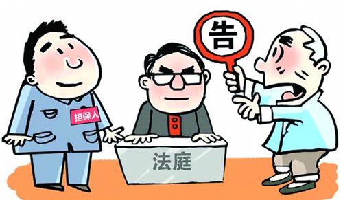 同时保留诉讼权利是什么意思