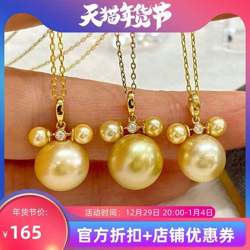 5金是哪5金图片
