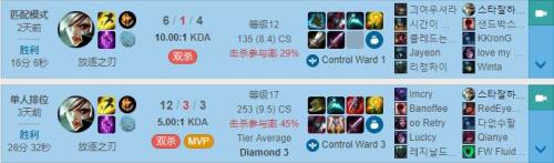 lol吸蓝刀什么时候出的