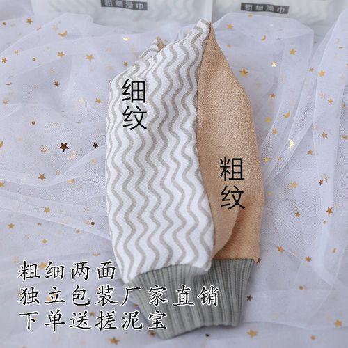 纹完线条多久可以搓澡
