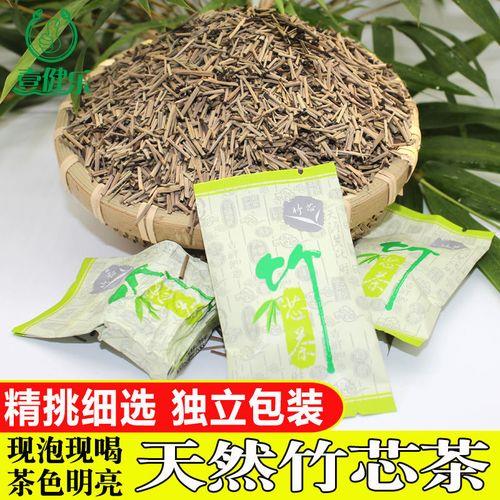 药店有干竹叶芯卖吗