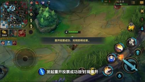 英雄联盟更新最新版本多少内存