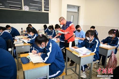 北京高三可以线下上课吗