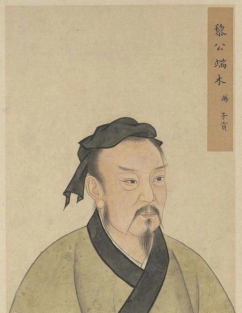 孔子说不与无知者争辩原文