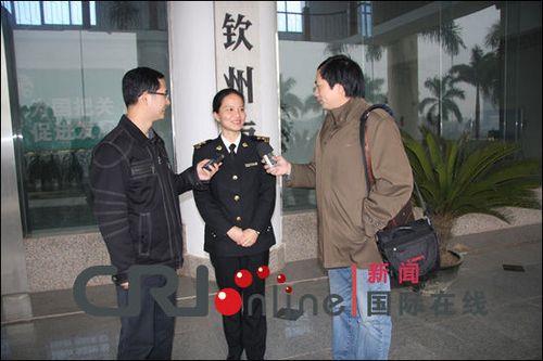 广西海关禁止越南槟榔入境吗