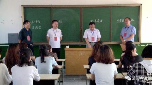 特岗没进面试的还有机会吗
