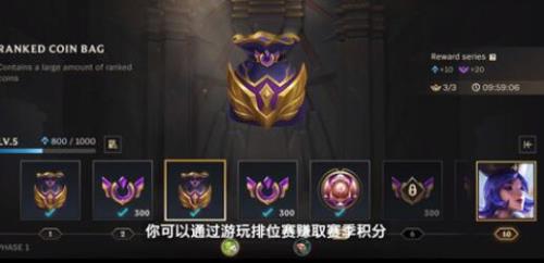 魔法蛮王怎么领
