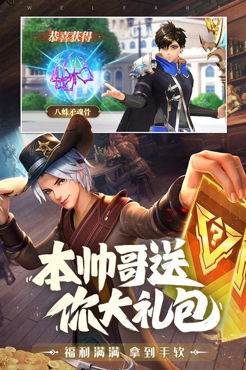 主角觉醒极致空间武魂小说