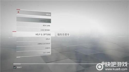刺客信条如何调中文