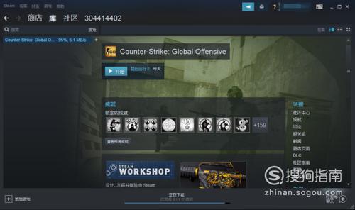 csgo交易steam给你取消是怎么回事