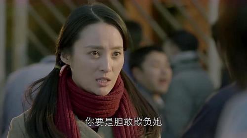 田姐辣妹佳慧郝建功接吻