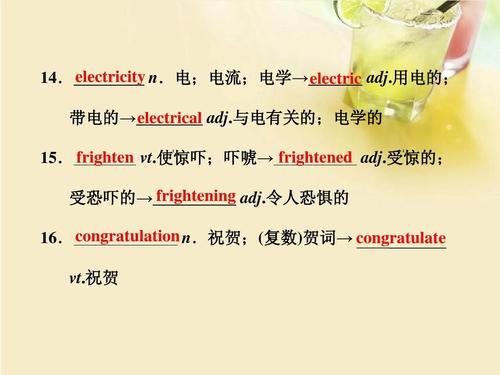 vt在英语中代表什么
