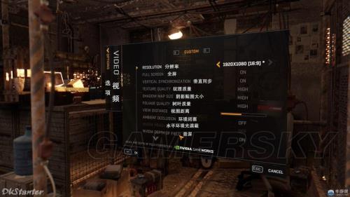 消逝的光芒2怎么投掷东西