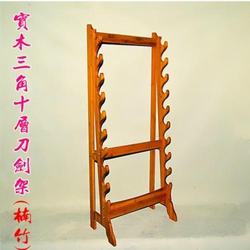 落地刀是什么