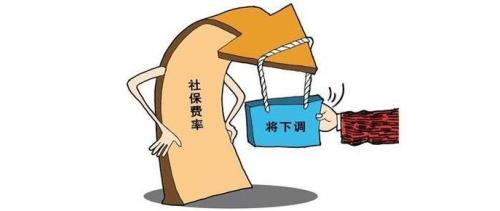 公务员有失业保险金吗