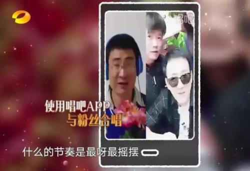 唱吧怎么和以前的自己合唱