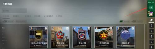 csgo官匹定级怎么定