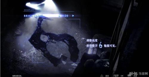生化危机6可以四个人一起联机吗