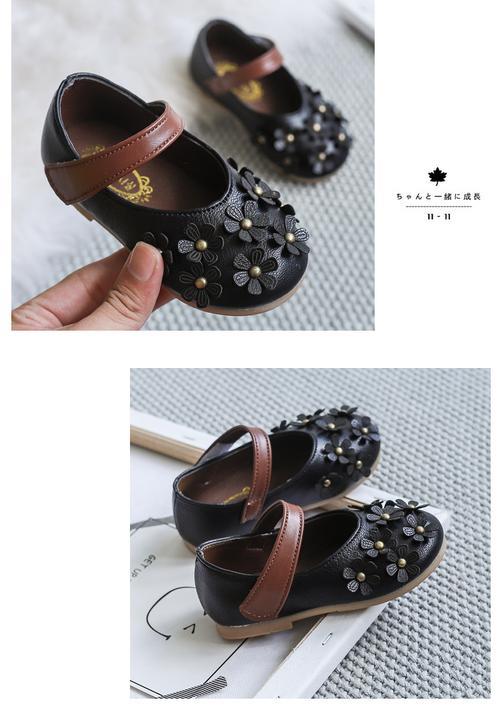 豆豆本除非魔术贴还有什么办法