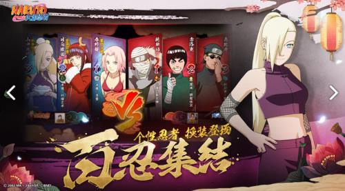 幻之试炼4三代祝福多久刷新一次