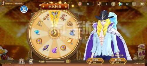 燃烧意志200金魂要多久