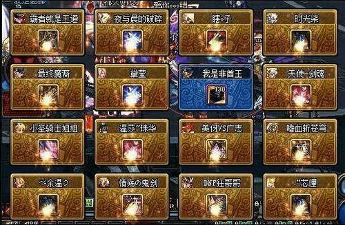 史诗之路通行证宠物有期限吗