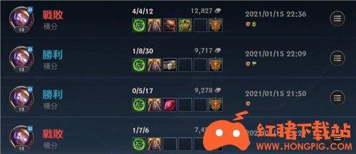 lol手游英雄如何快速上积分