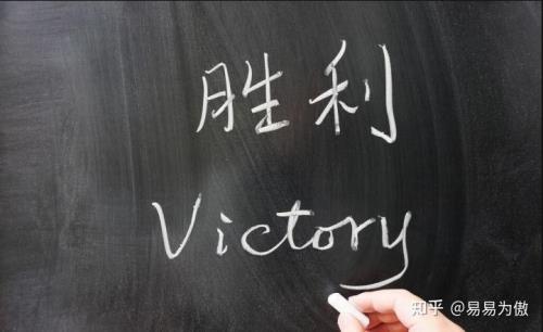 容错率为什么越高越好