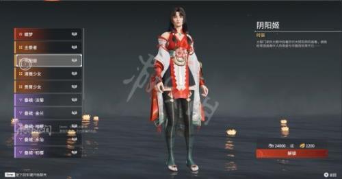 永劫无间胡桃皮肤手感排行