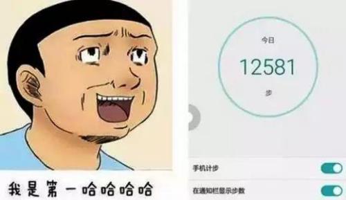 9000步大概多少公里