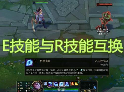 去质器是什么意思