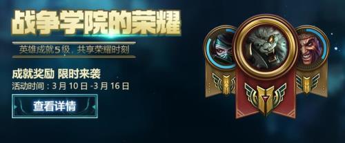 成就7代币如何获得