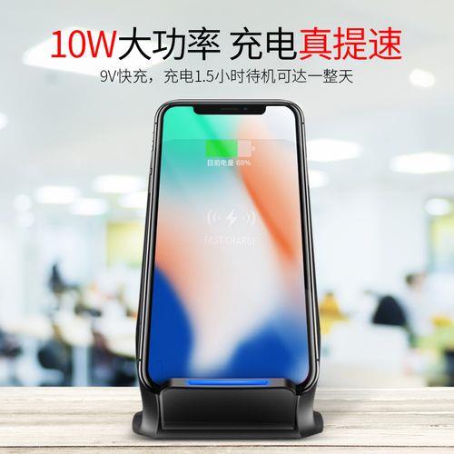 iphone8用快充好还是普通的好