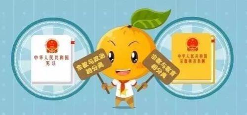 从小事务管理坚持什么的原则