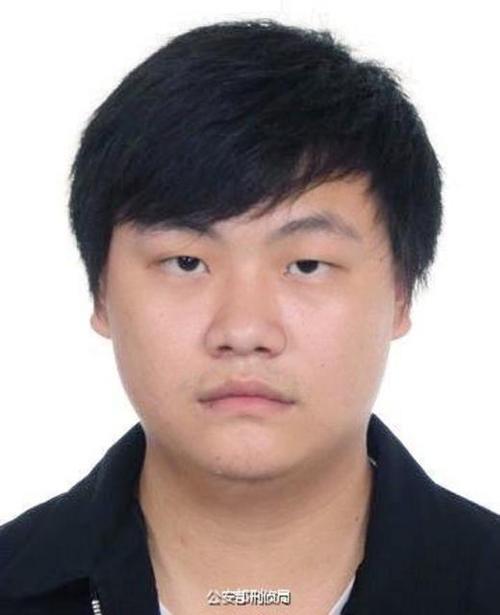 53是哪里的身份证