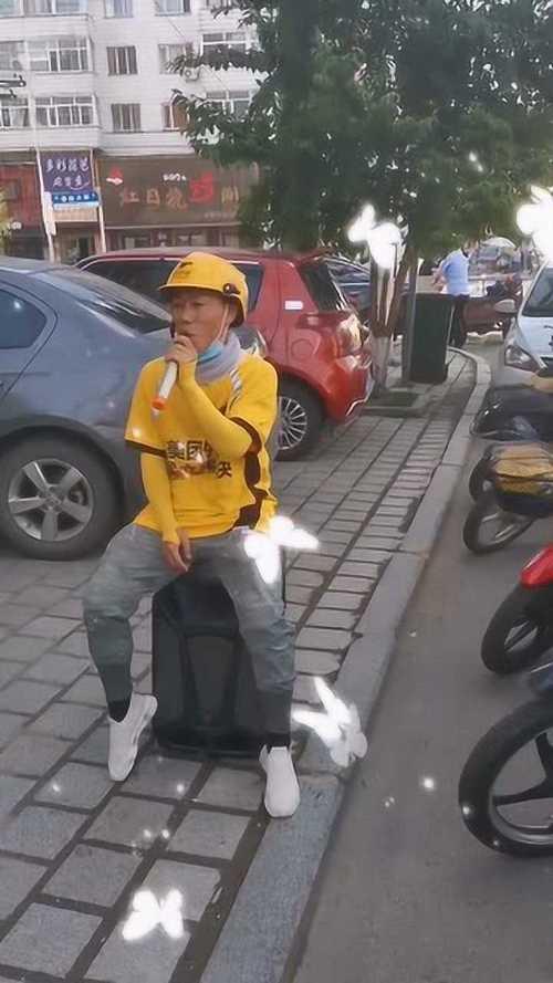 送外卖能自己想休息就休息吗