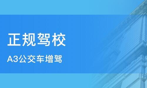 b照学费可以退吗