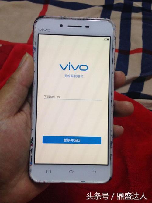 vivo手机刷机之后开机要多久
