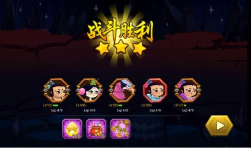 葫芦娃巅峰装备几级可以穿