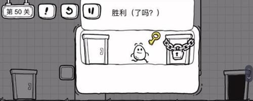 茶叶蛋大冒险第313关怎么玩