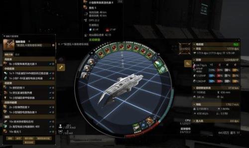 eve伤害大吗