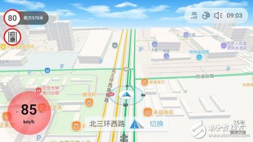 oppo手机高德地图导航信号弱怎么办